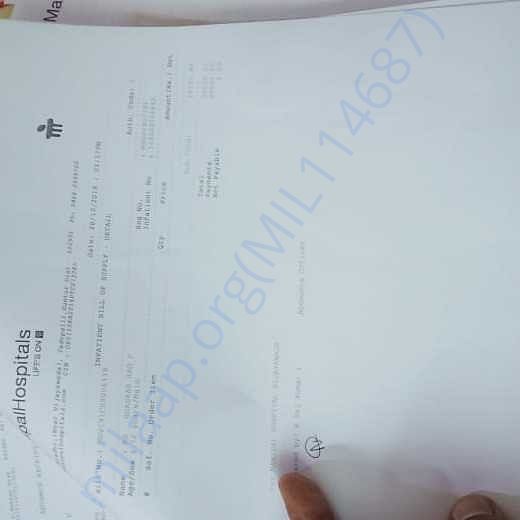 Medical Report