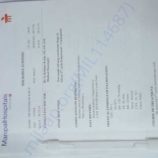 Medical Report