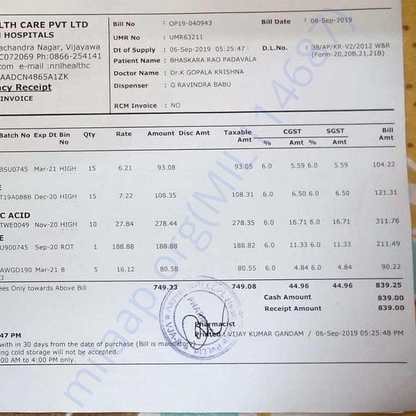 Medical Report