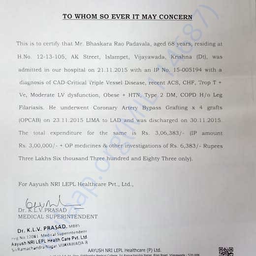 Medical Report