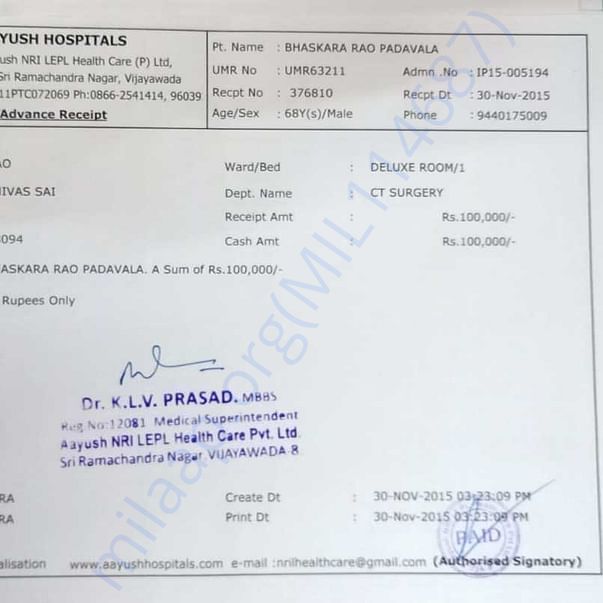 Medical Report