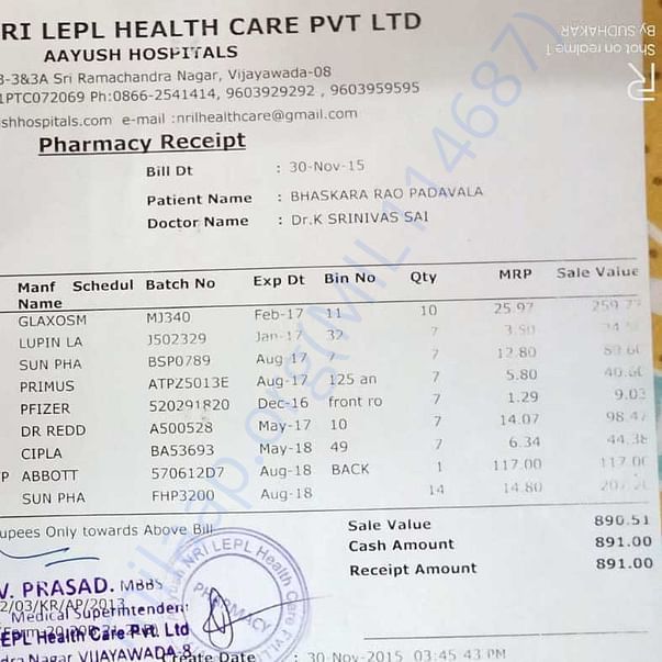 Medical Report