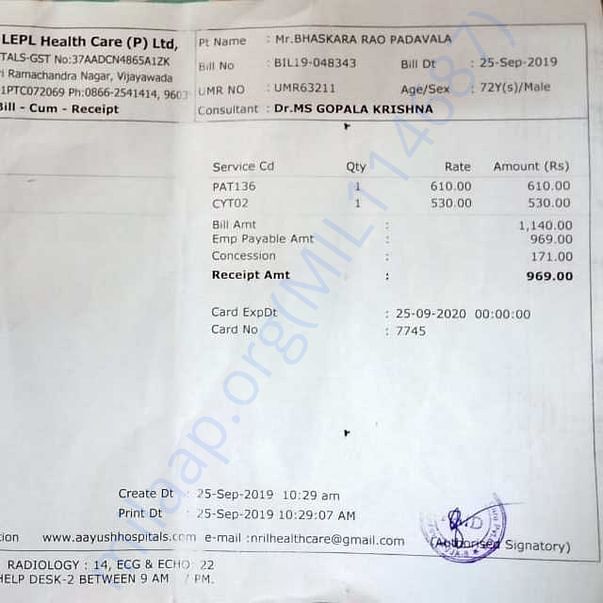 Medical Report