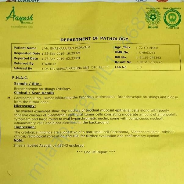 Medical Report