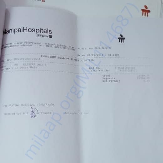 Medical Report