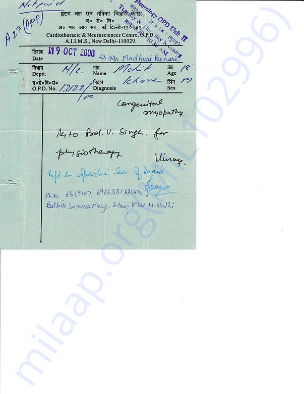 Medical Report
