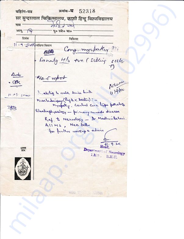 Medical Report