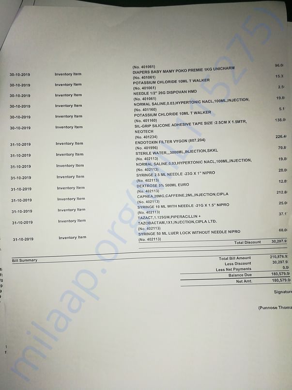 Provision bill twin 2