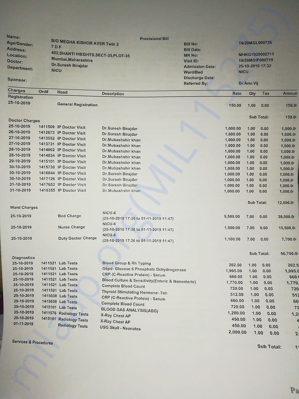 Provision bill twin 2