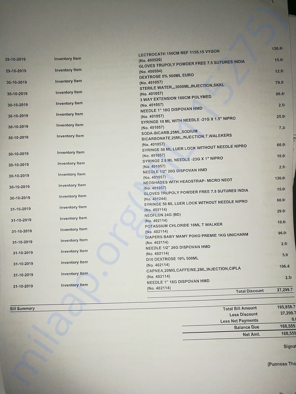 Provision bill twin 1