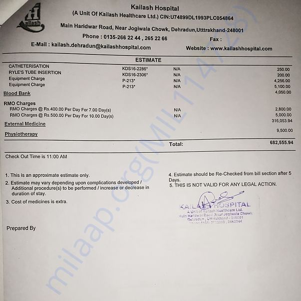 Estimation Letter