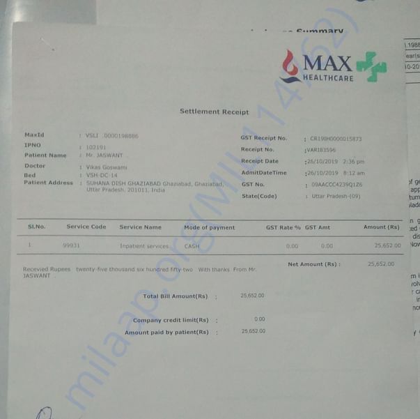 Medical Bill
