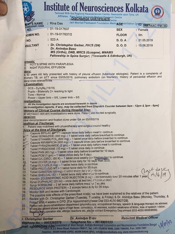 Document
