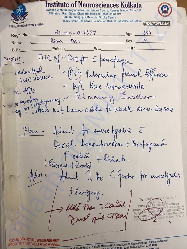 Document