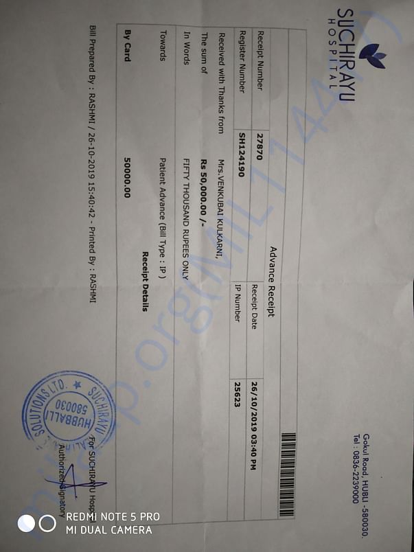 My documents