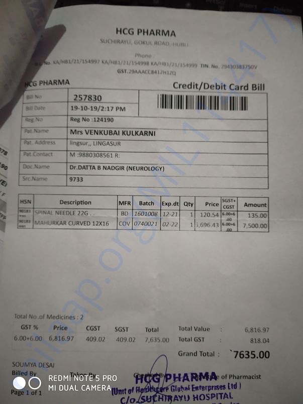 My documents
