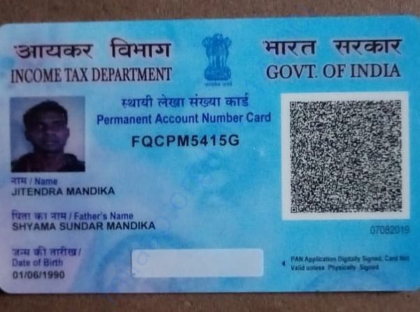 Identity document