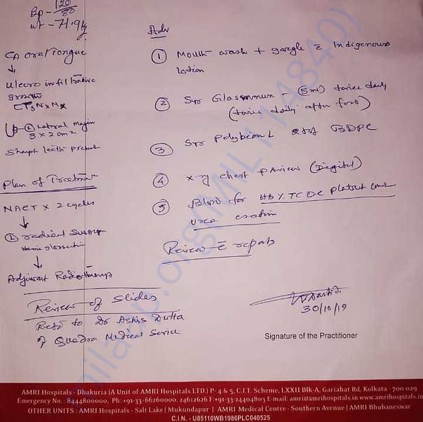 Medical Report