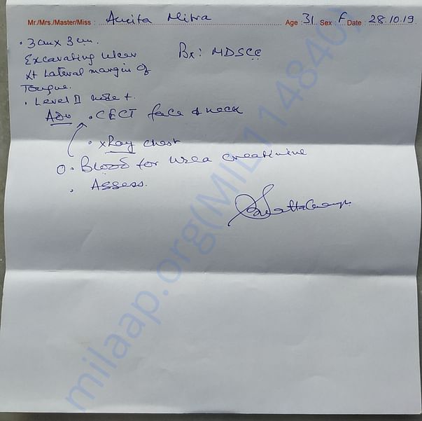 Medical Report