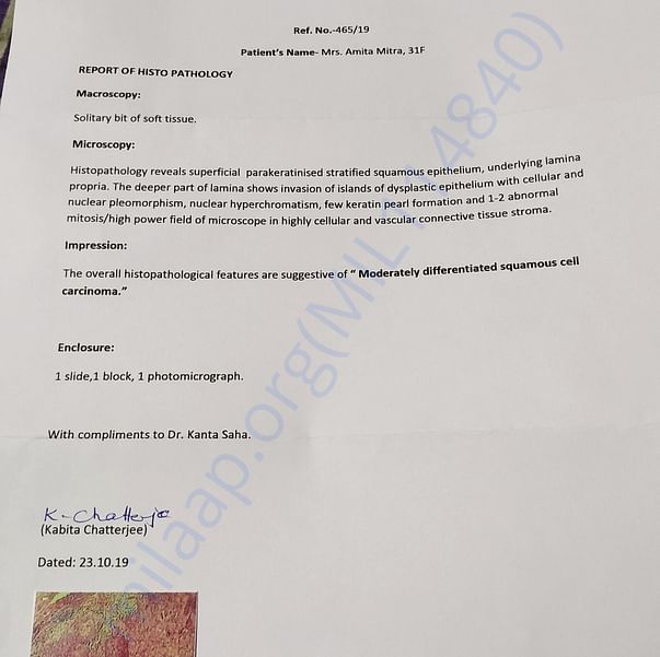 Medical Report