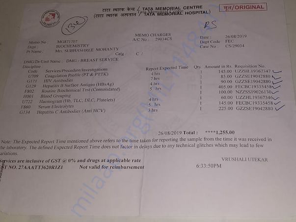 Medical