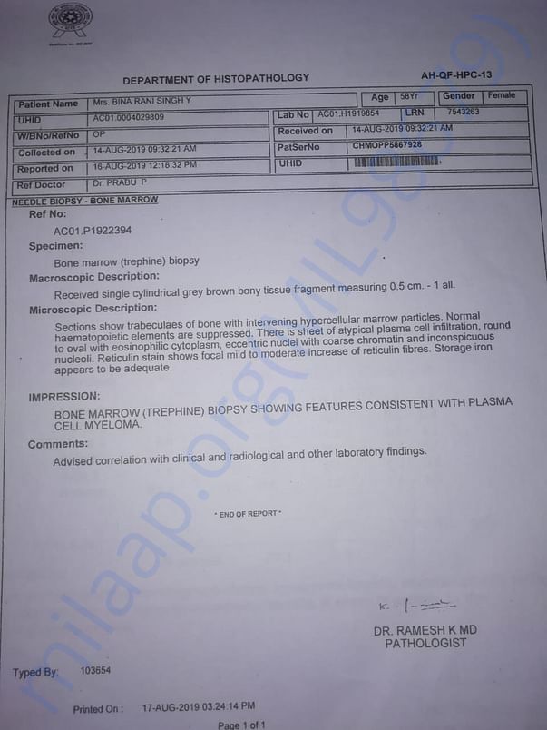 hospital prescription