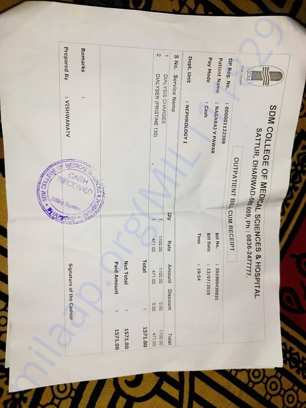 Medical record