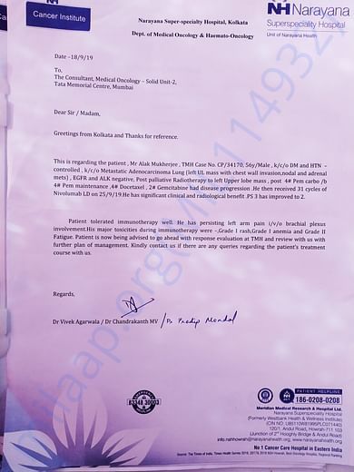 Medical Document 1