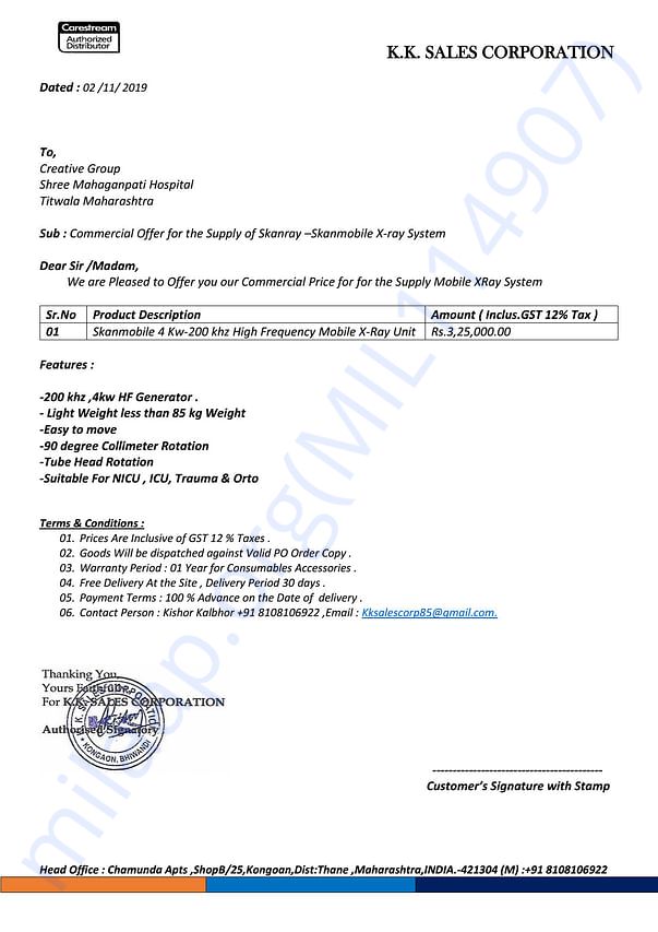 Estimation Letter