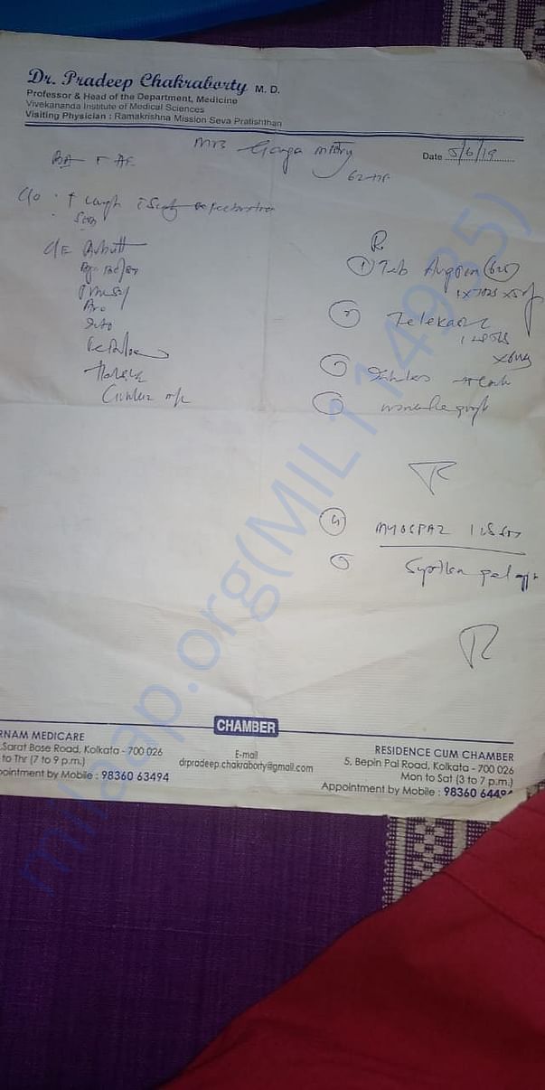 Document