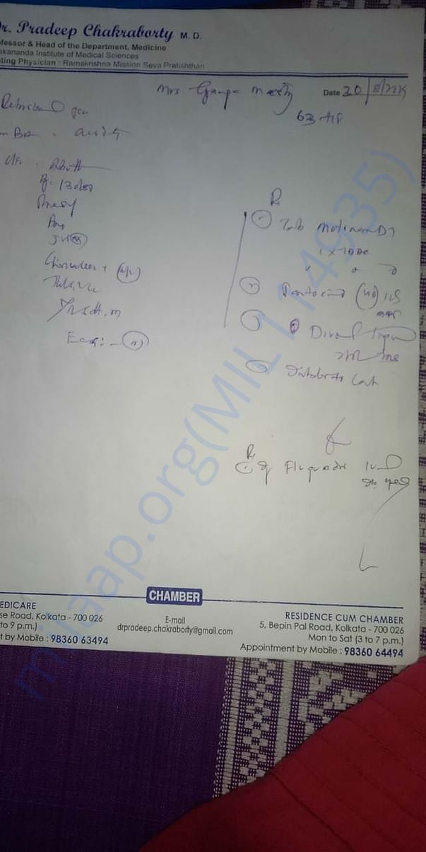Document