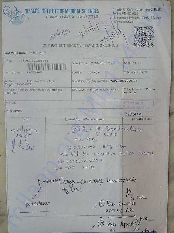 Medical Reports