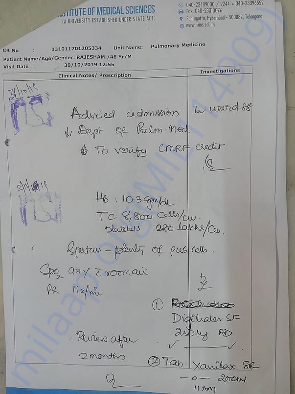 Medical reports