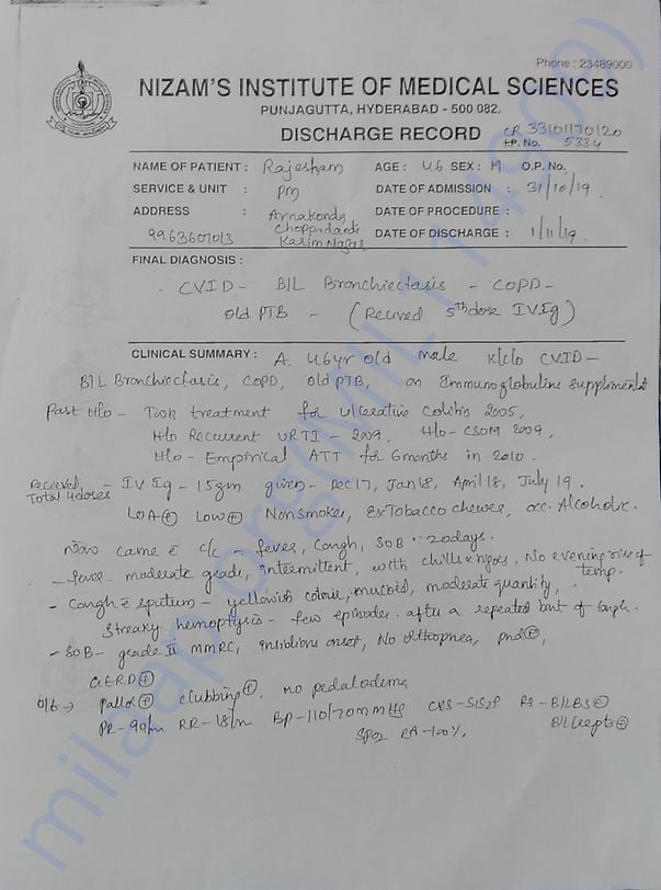 discharge card