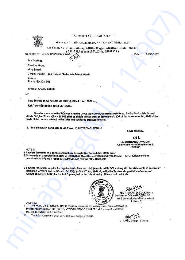 80 G CERTIFICATE