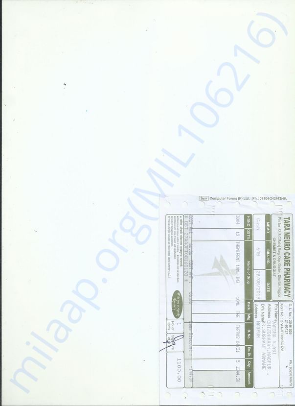 medicine bill