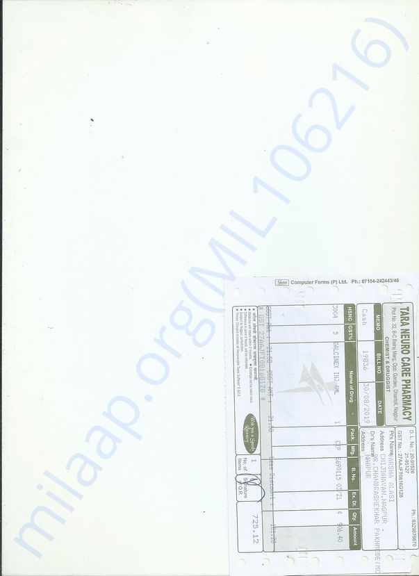 m bill