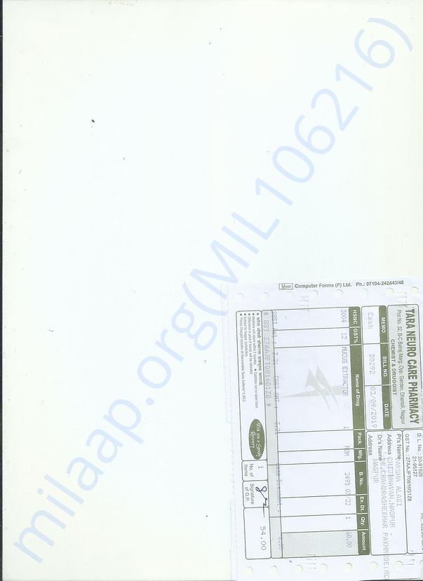 m bill