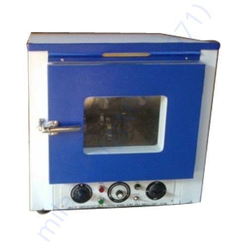The incubator that we need to culture the microorganisms