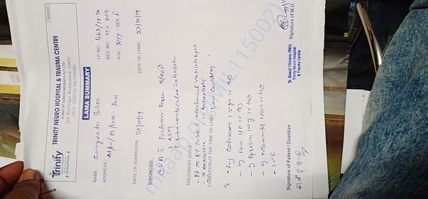 Test report