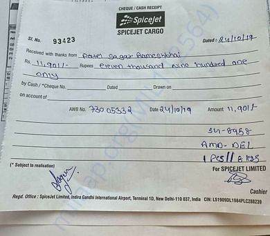 Our Bill for Flying a dog for adoption - Gujarat - delhi