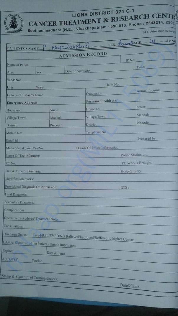 Document