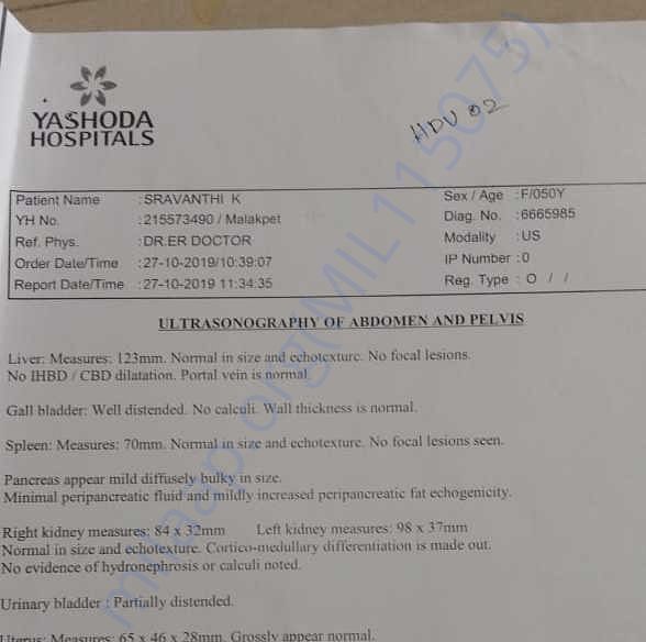 Medical Report