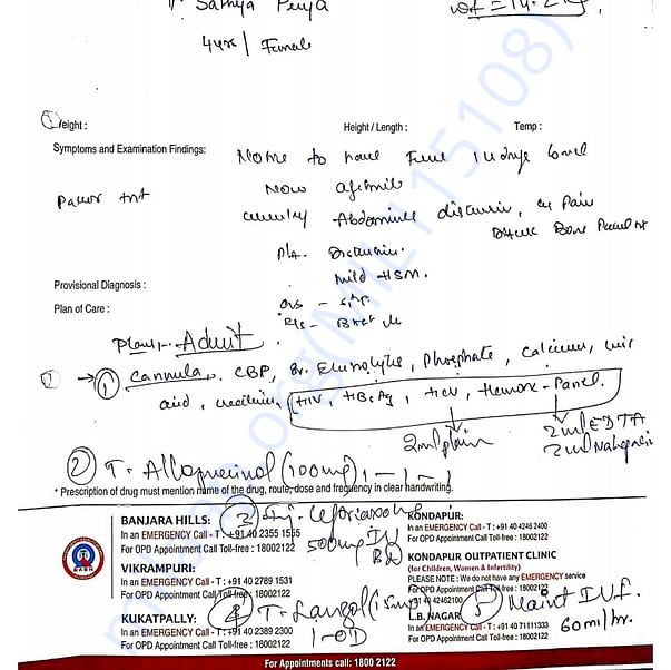 Medical Report