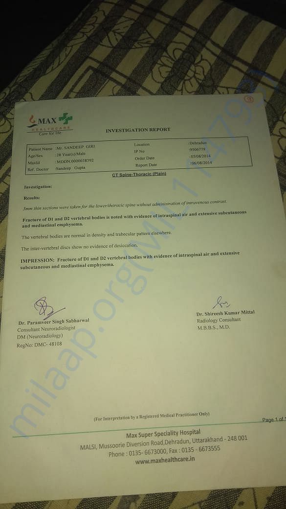 Description of Treatment which was initiated.