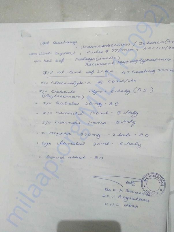 Document