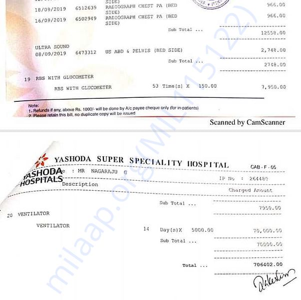 Medical Bill