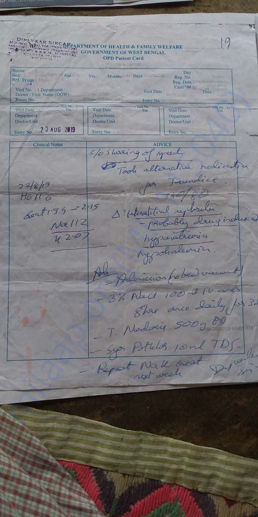 Document