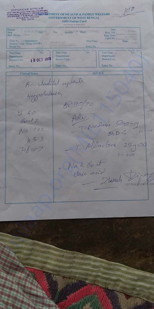 Document