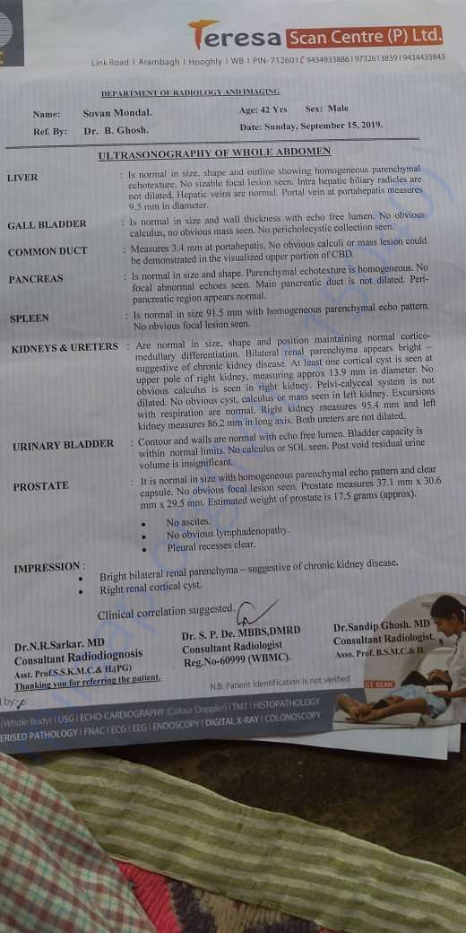 Document